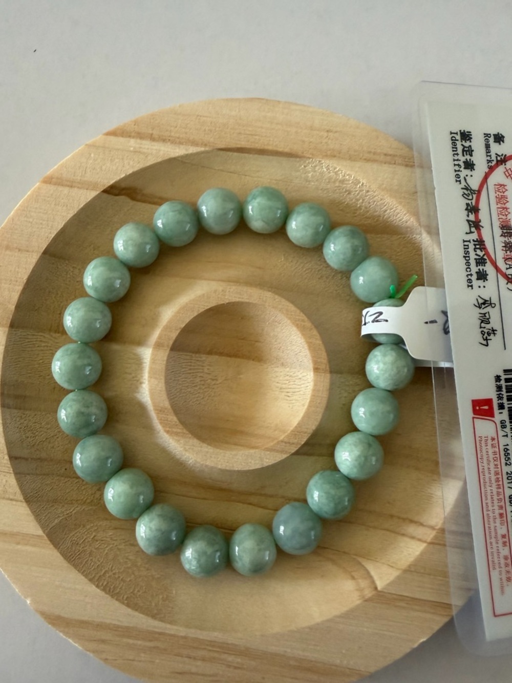 Certified Icy Natural Light Green Jade Bead Bracelet - Picture 9 of 11